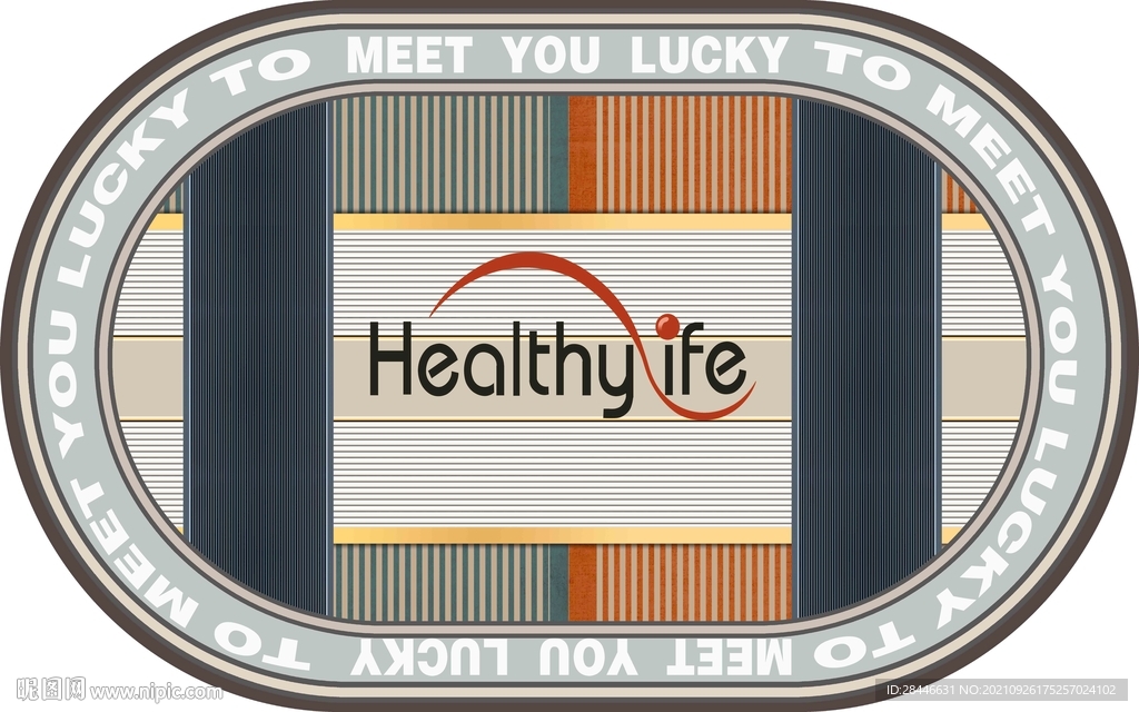 现代简约北欧椭圆形地毯    