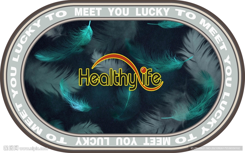 现代简约北欧椭圆形地毯    