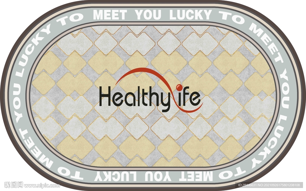 现代简约北欧椭圆形地毯