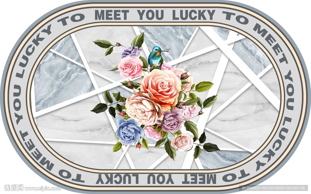 现代简约北欧椭圆形地毯    