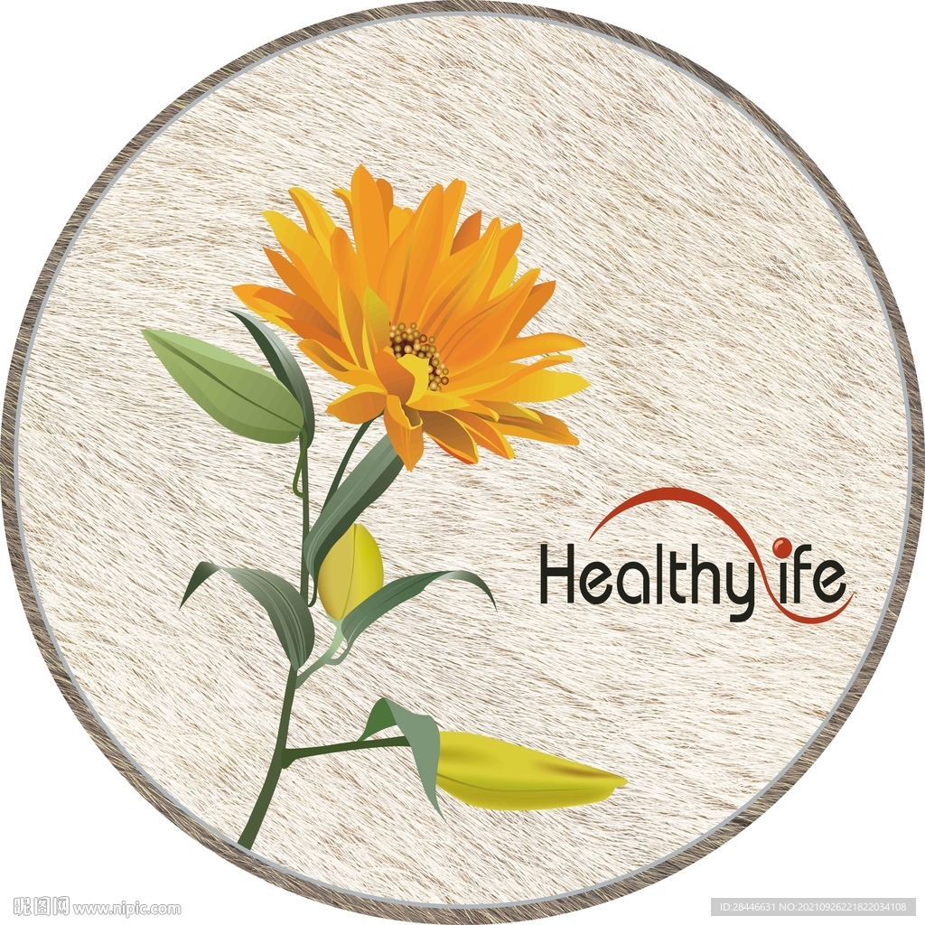 现代简约北欧圆形地毯