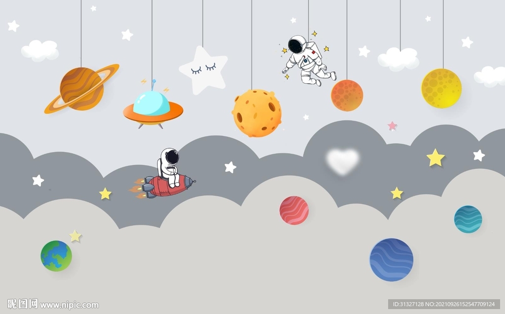 卡通太空宇航员儿童房背景墙