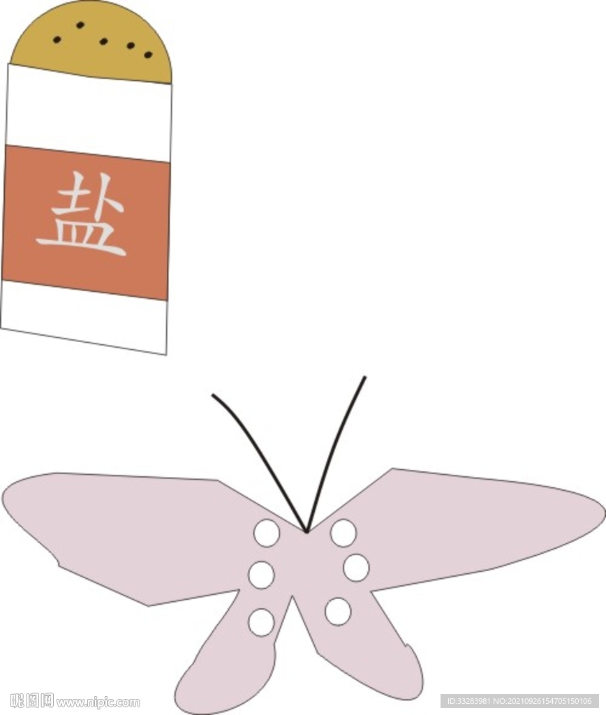 蝴蝶也爱盐