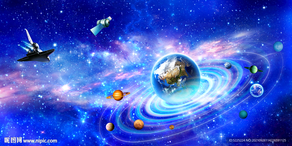 浩瀚星空宇宙