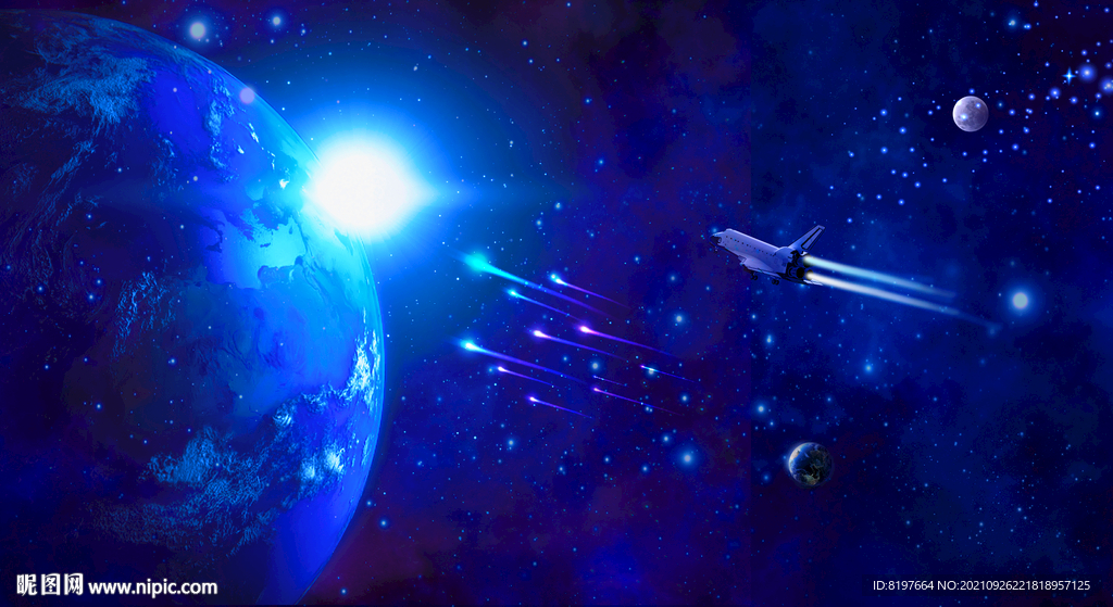 星空
