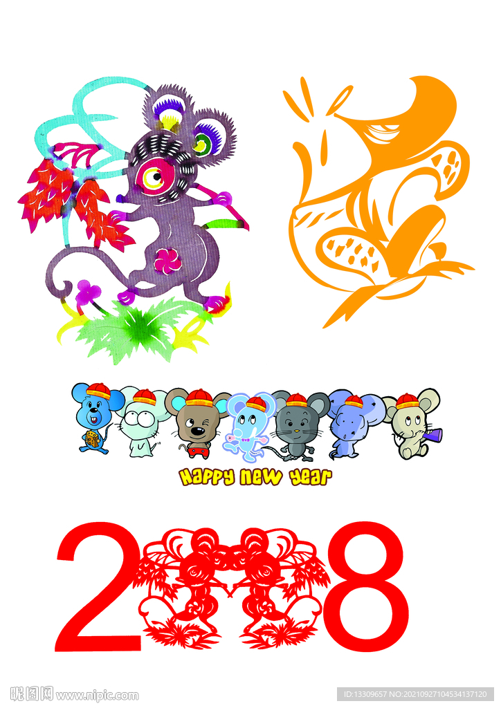 背景板 折页底图 KT板