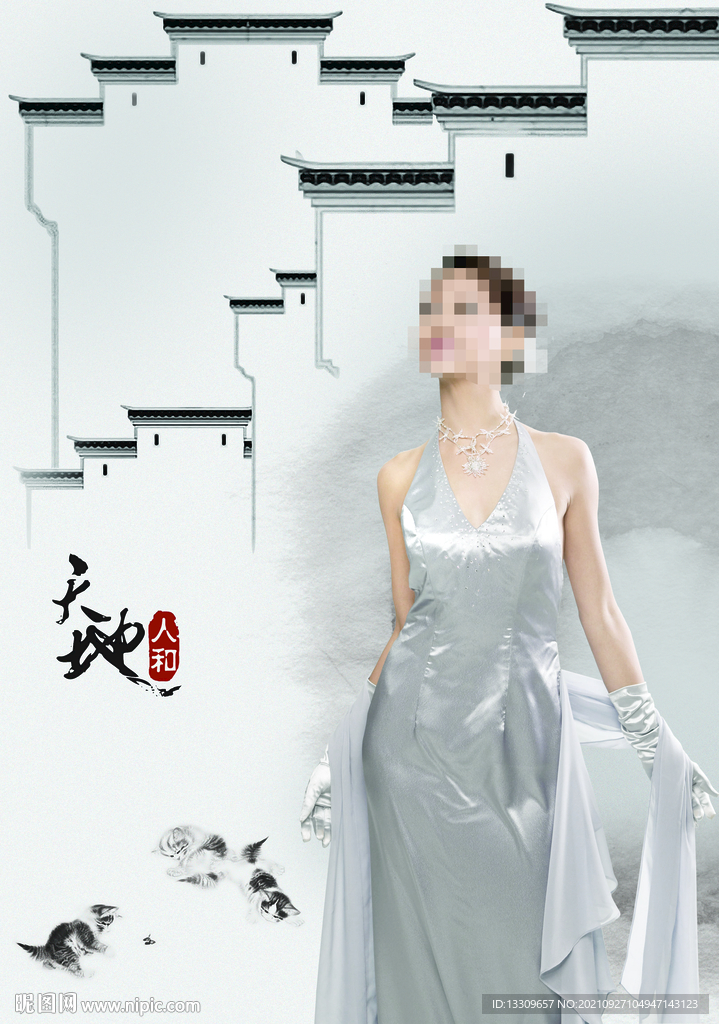 背景板 折页底图 KT板 