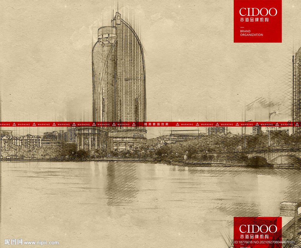 厦门源昌凯宾斯