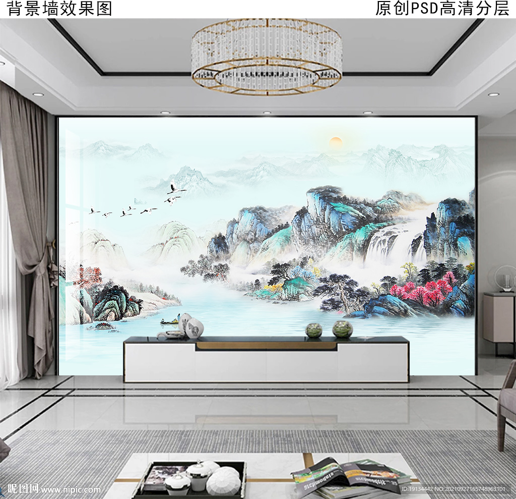 新中式山水画背景墙 