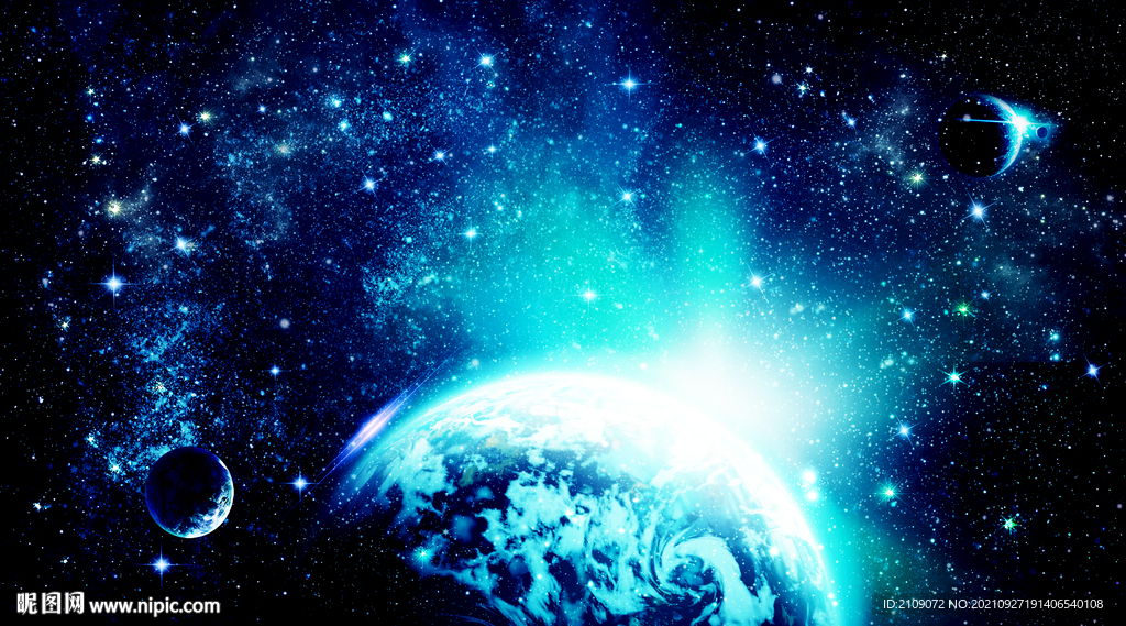 星空 