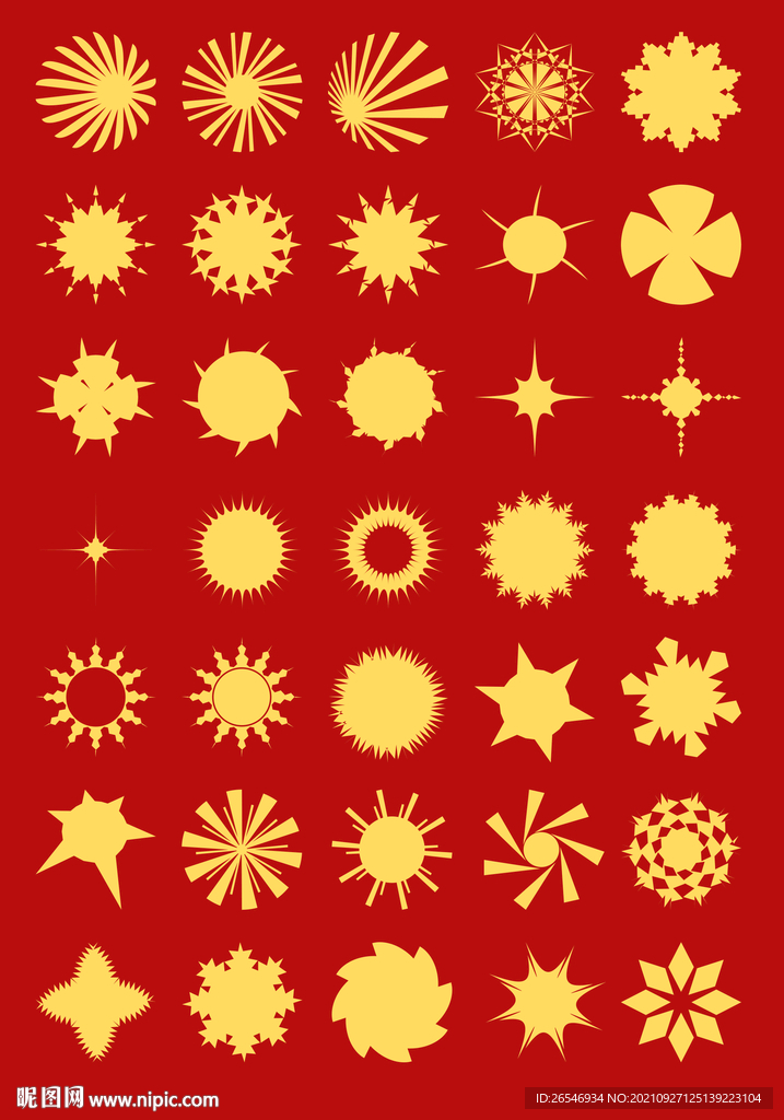 风素材