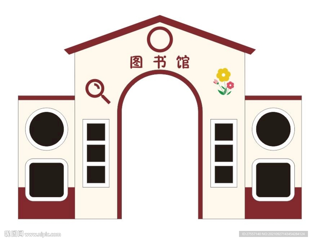 卡通图书馆情景屋