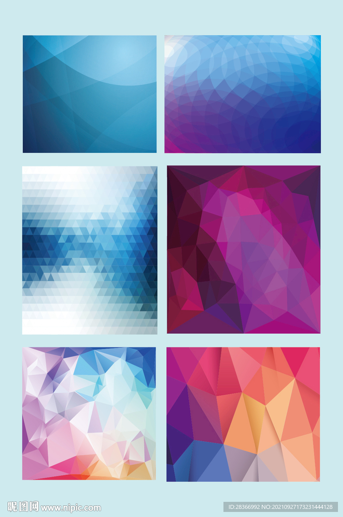 炫丽炫彩花纹底纹