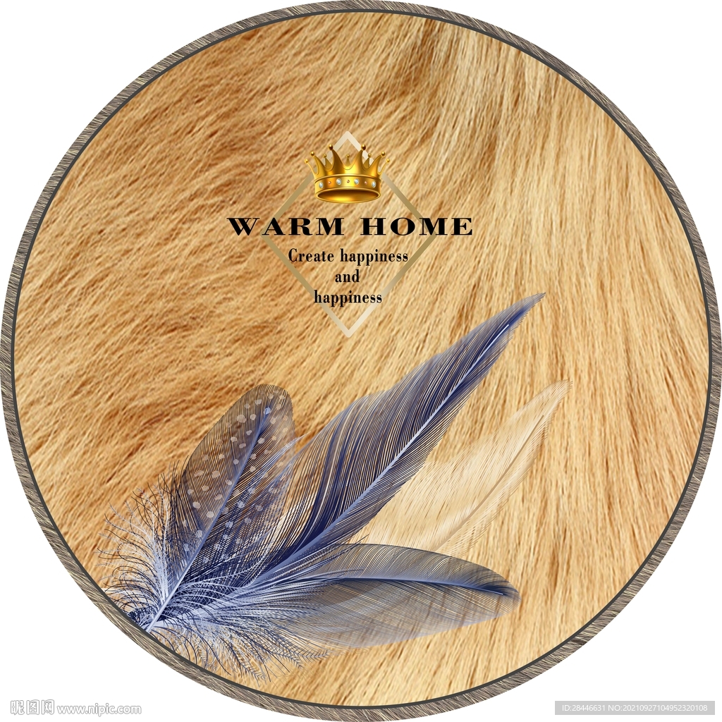 现代简约北欧圆形地毯