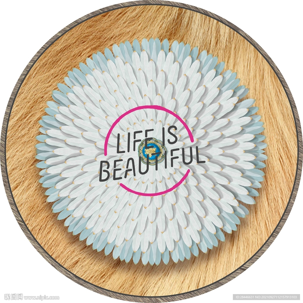 现代简约北欧圆形地毯     