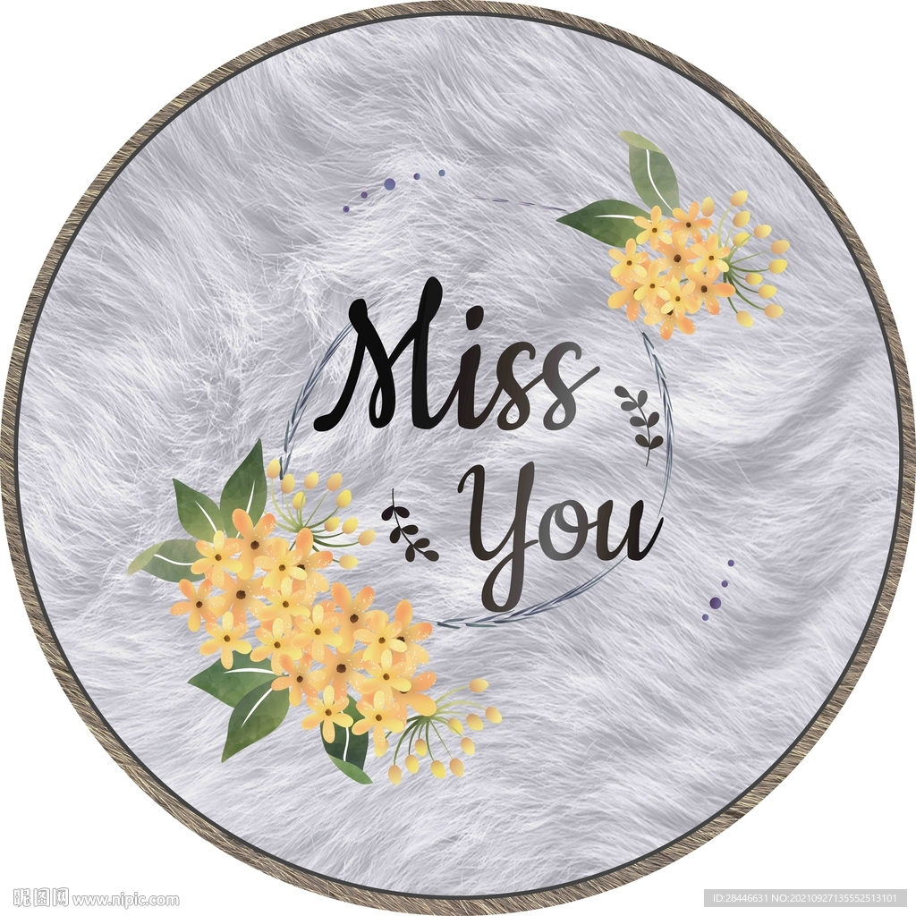 现代简约北欧圆形地毯