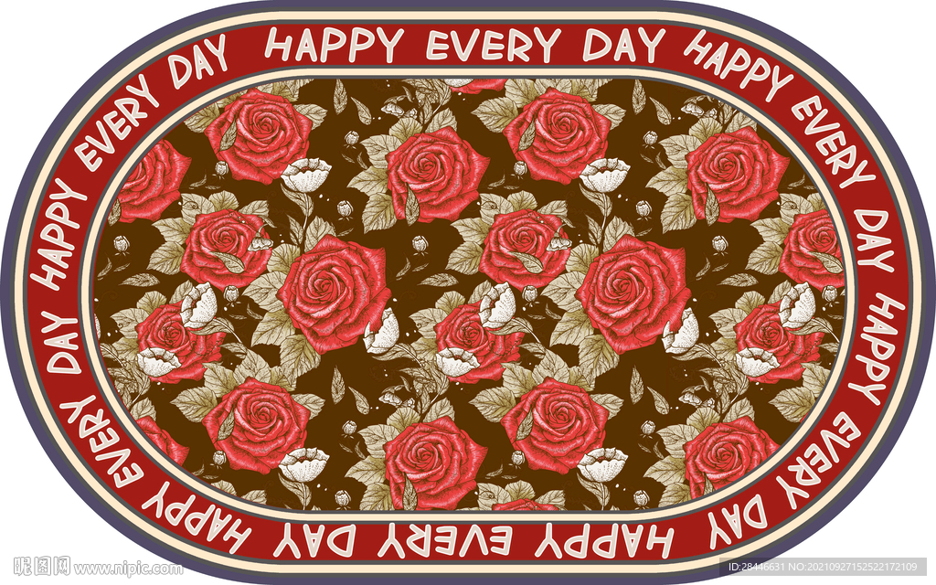 现代简约北欧椭圆形地毯    