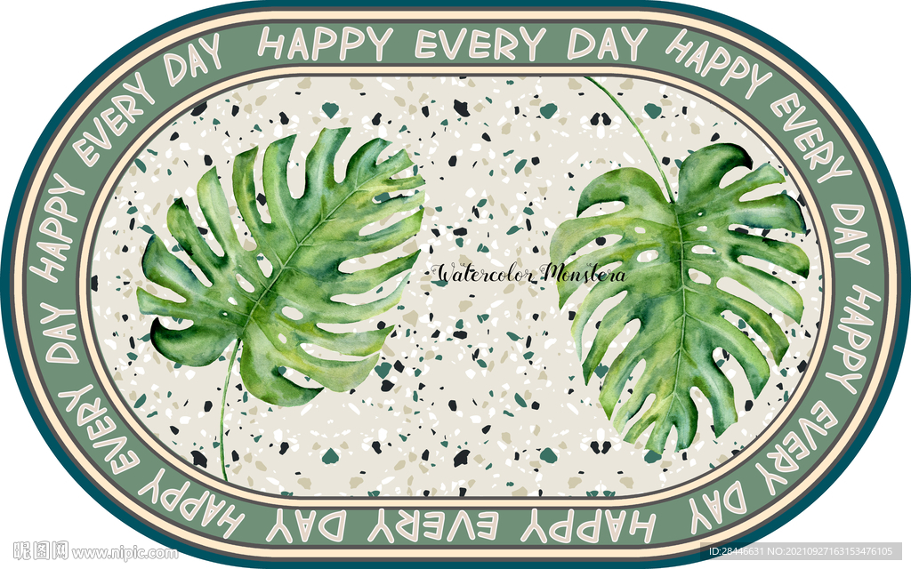 现代简约北欧椭圆形地毯    