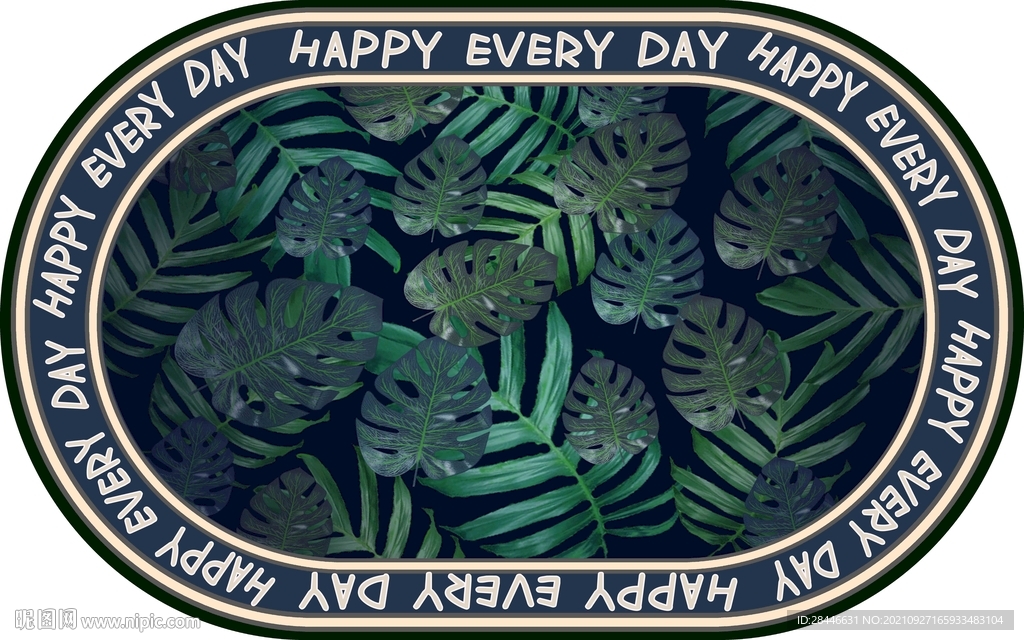 现代简约北欧椭圆形地毯    