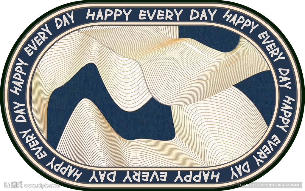 现代简约北欧椭圆形地毯    