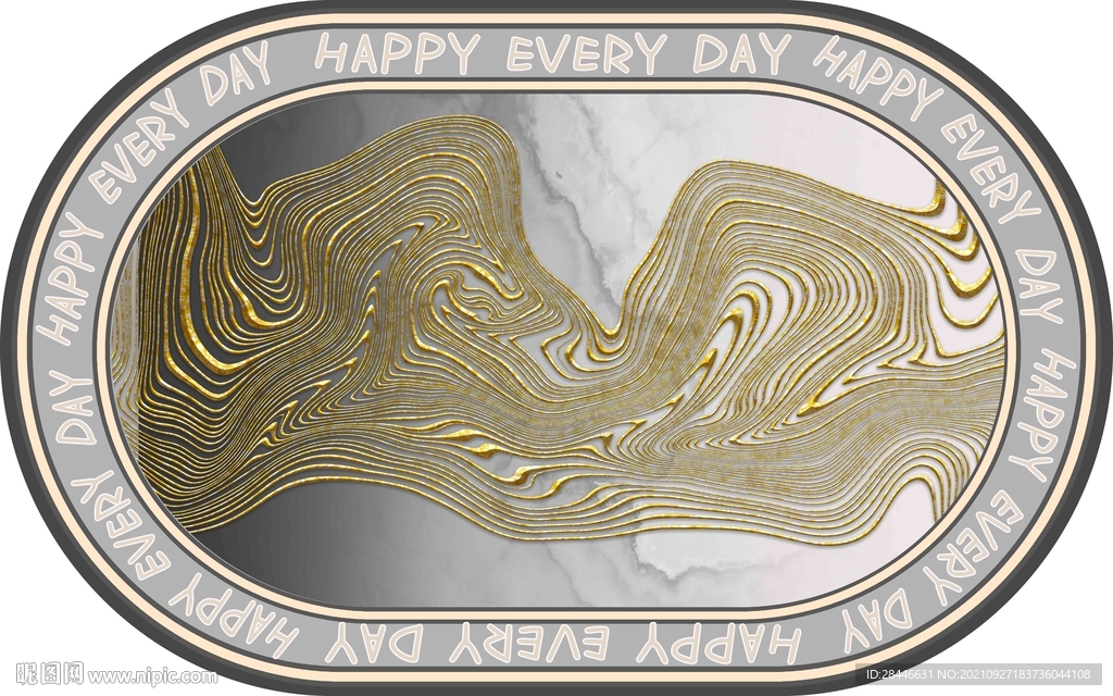 现代简约北欧椭圆形地毯    