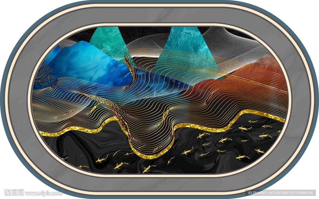 现代简约北欧椭圆形地毯