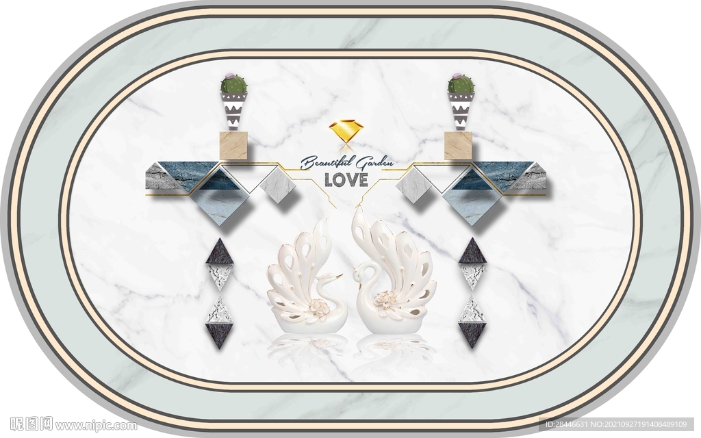 现代简约北欧椭圆形地毯