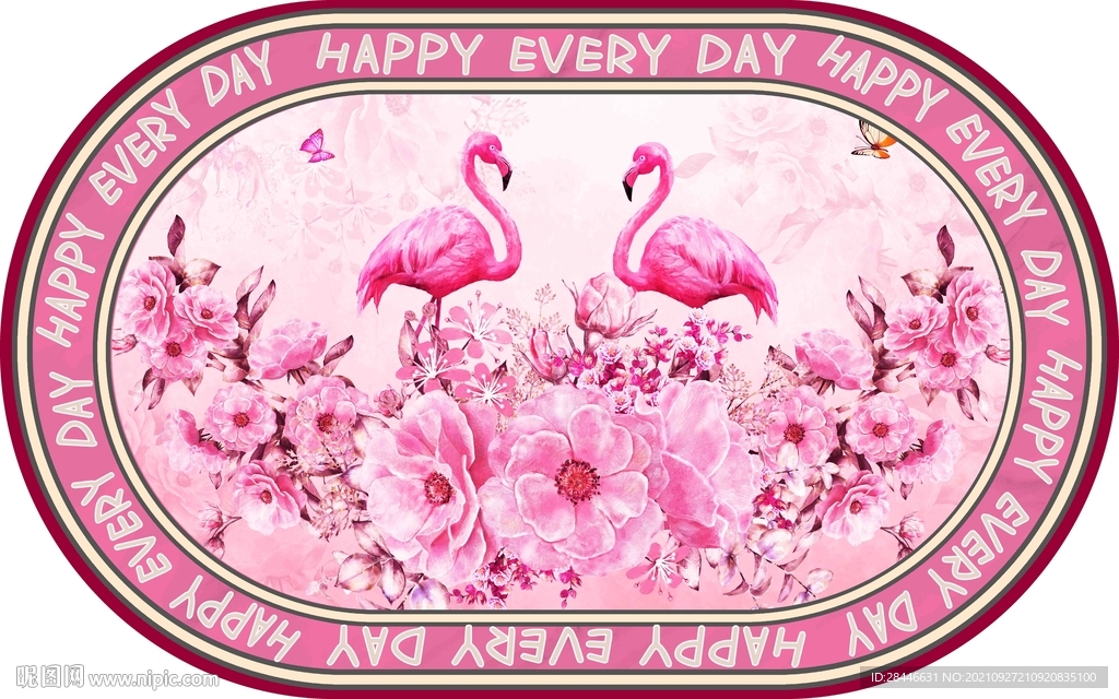 现代简约北欧椭圆形地毯    