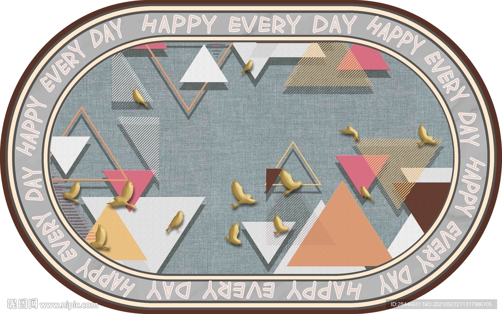 现代简约北欧椭圆形地毯    