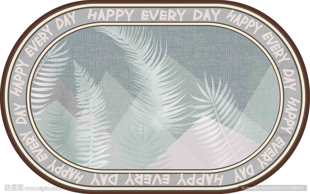 现代简约北欧椭圆形地毯    