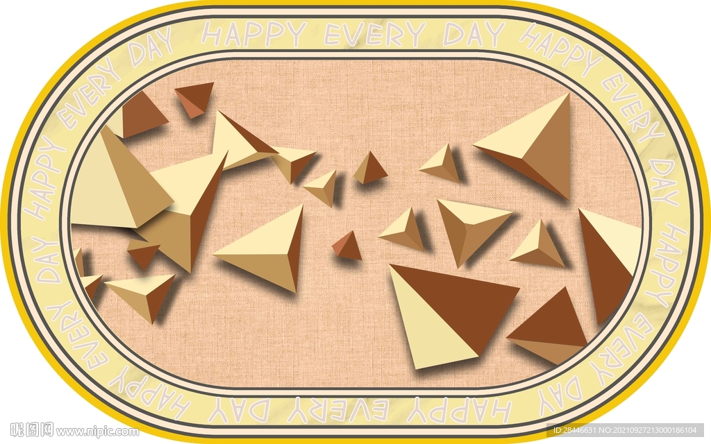 现代简约北欧椭圆形地毯    