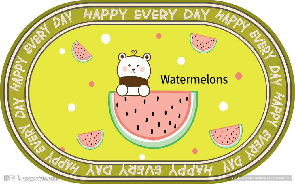 现代简约北欧卡通椭圆形地毯  