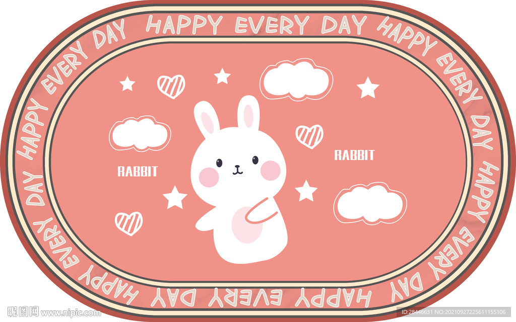 现代简约北欧卡通椭圆形地毯  