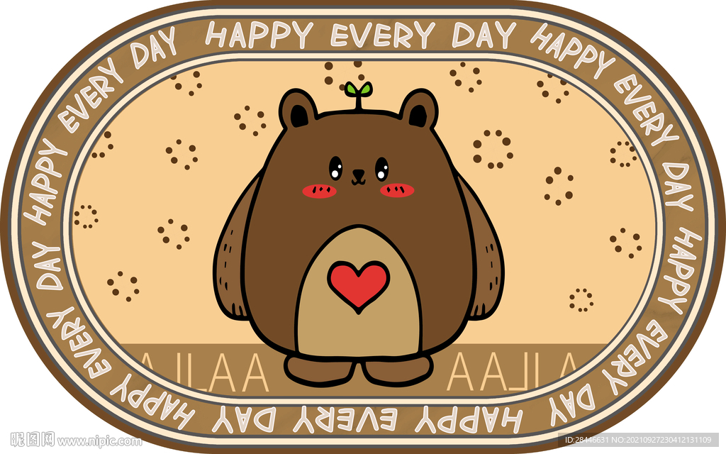 现代简约北欧卡通椭圆形地毯