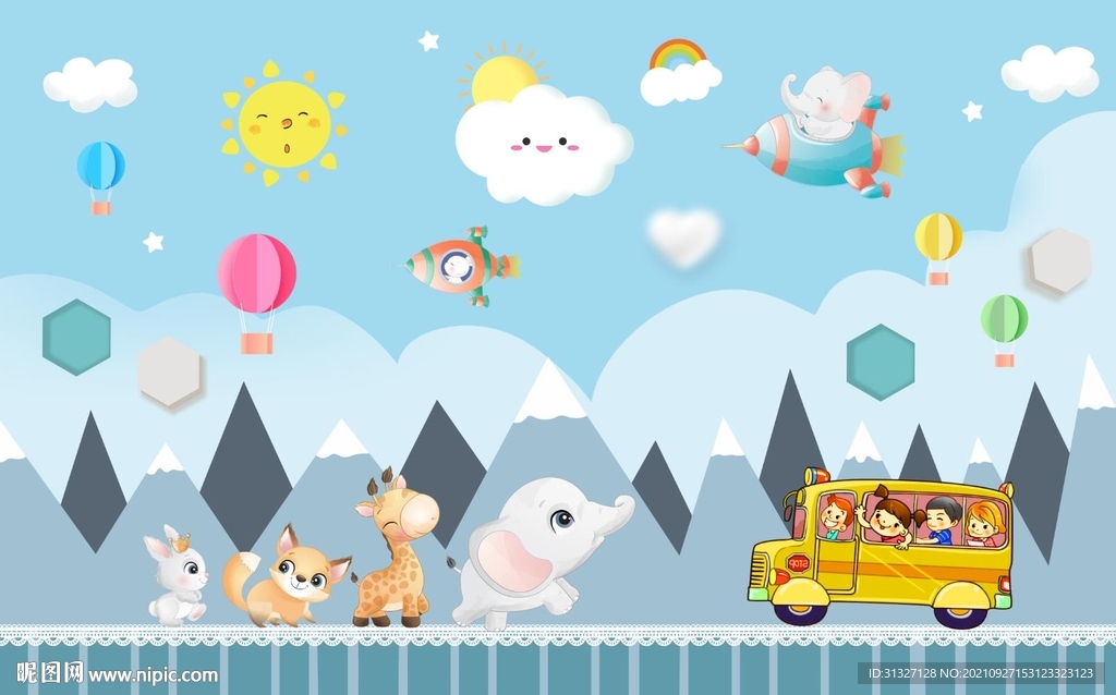 儿童房墙纸壁纸壁画壁布背景墙 