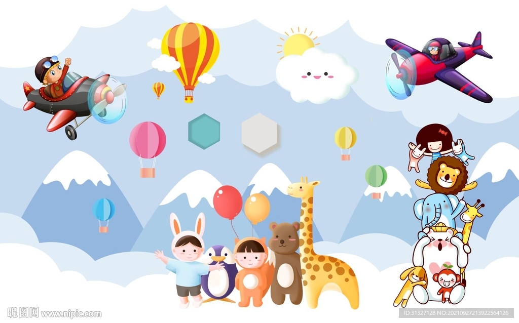 天空梦幻儿童房背景墙图片