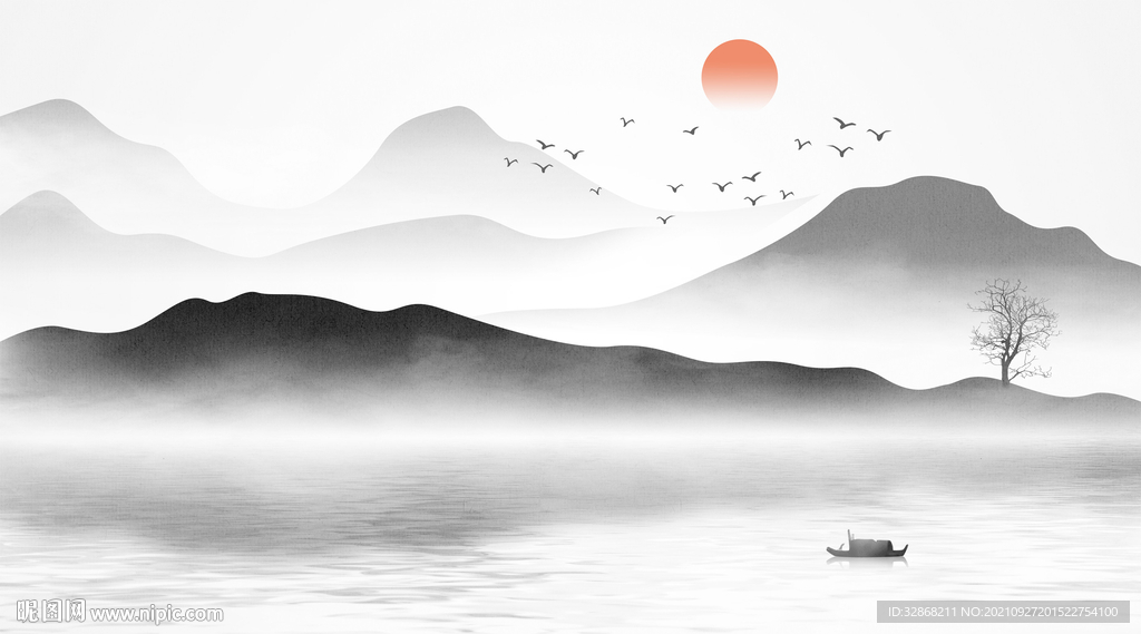 水墨画
