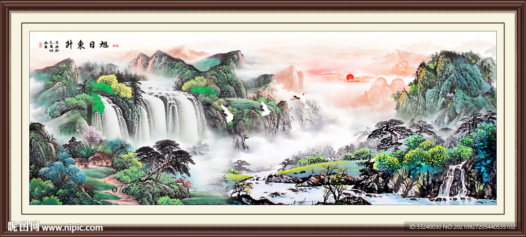 山水画