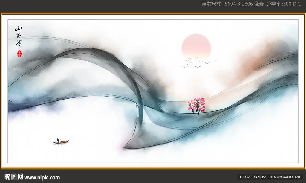 水墨画抽象画