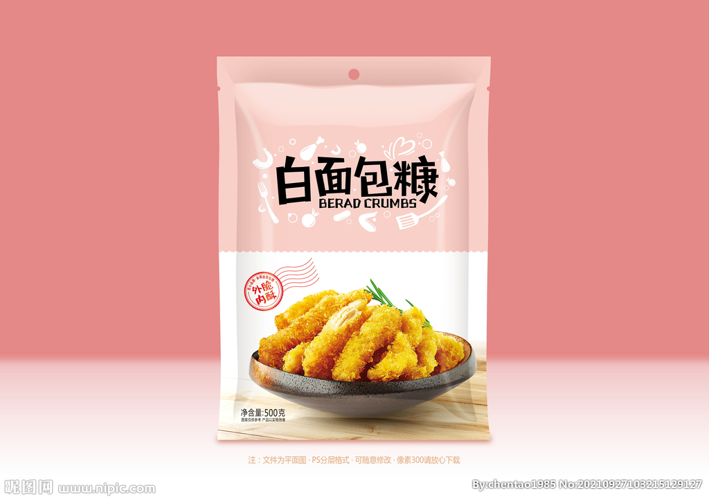 面包糠