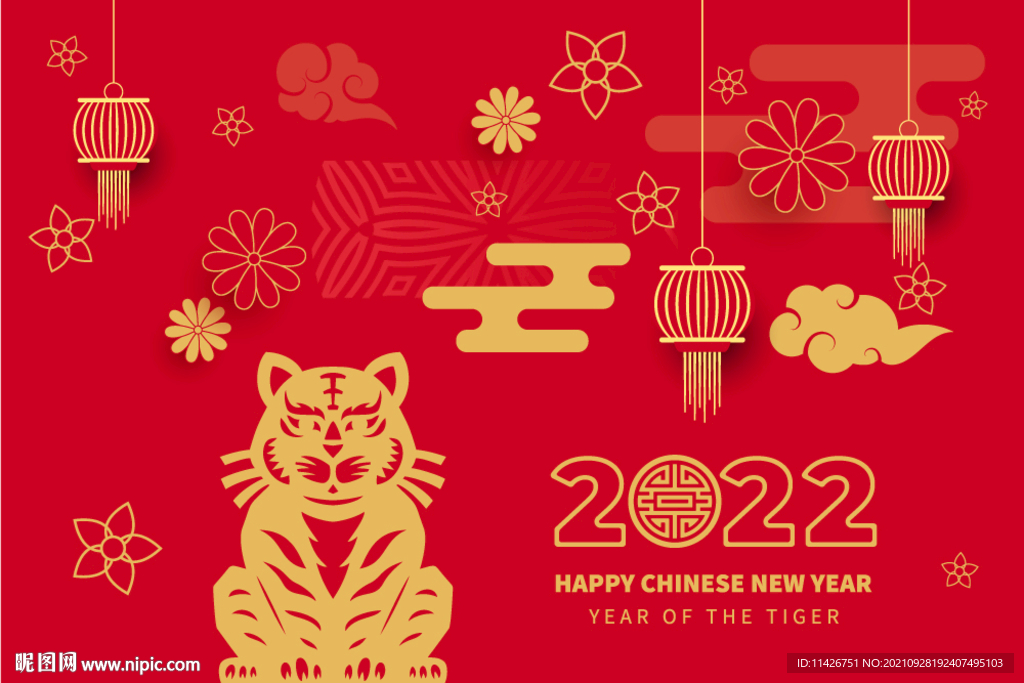 2022虎年海报
