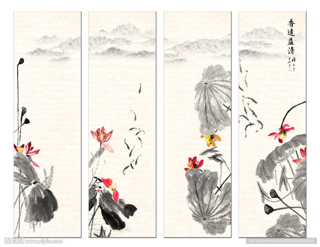 水墨荷花