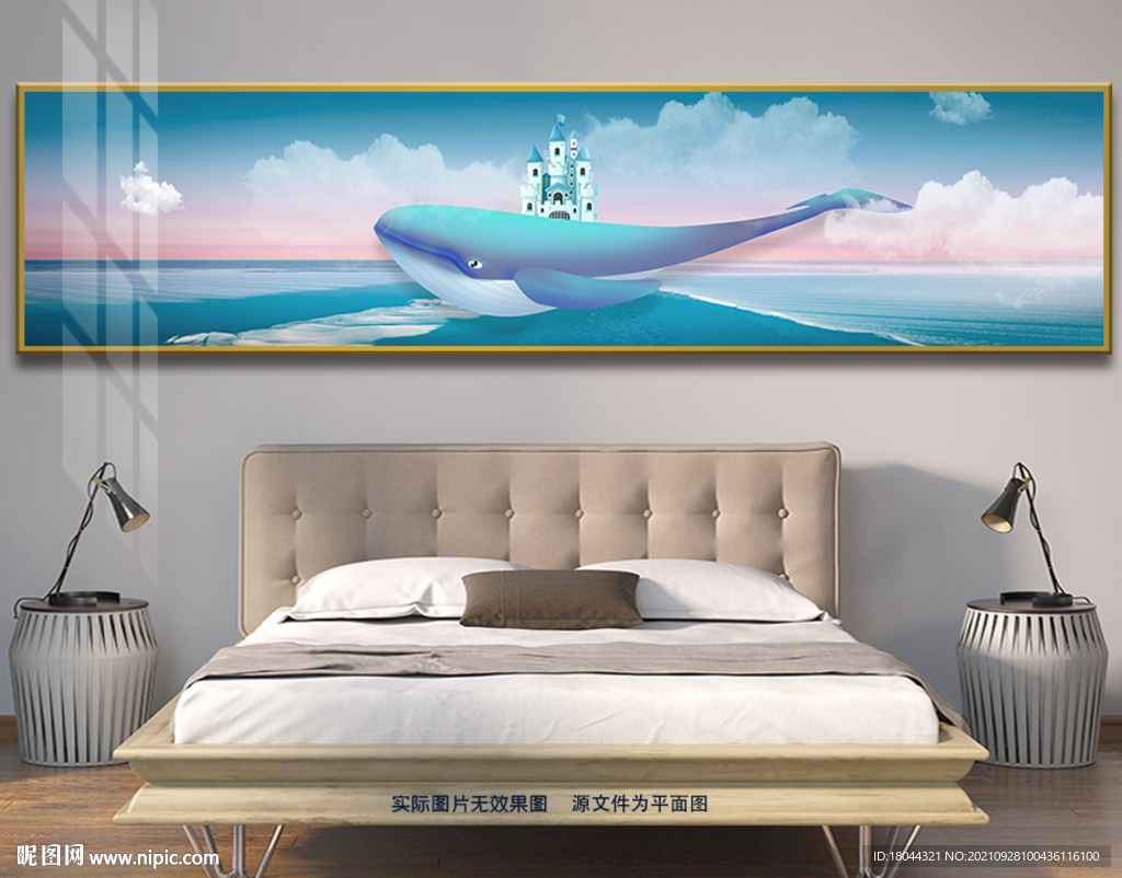 唯美蓝色鲸鱼城堡床头装饰画