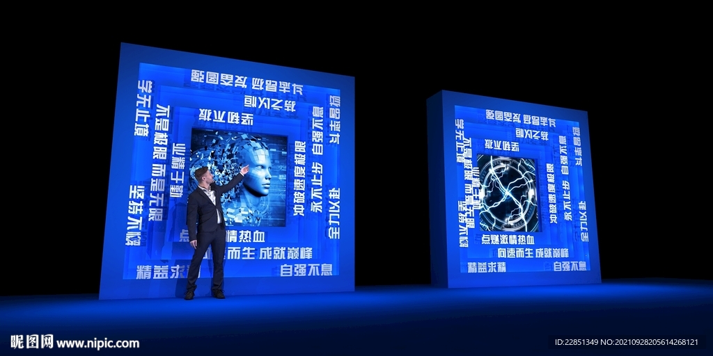 合影墙设计