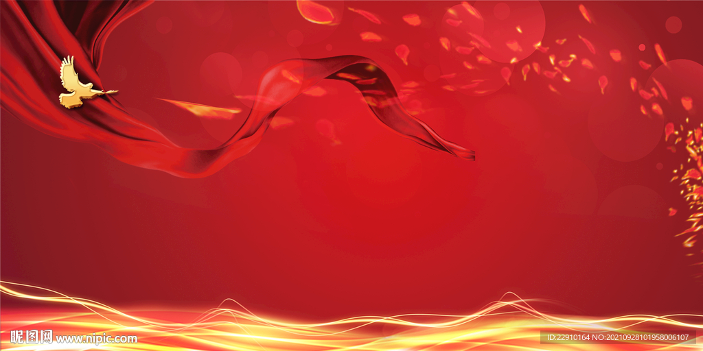 红色喜庆背景