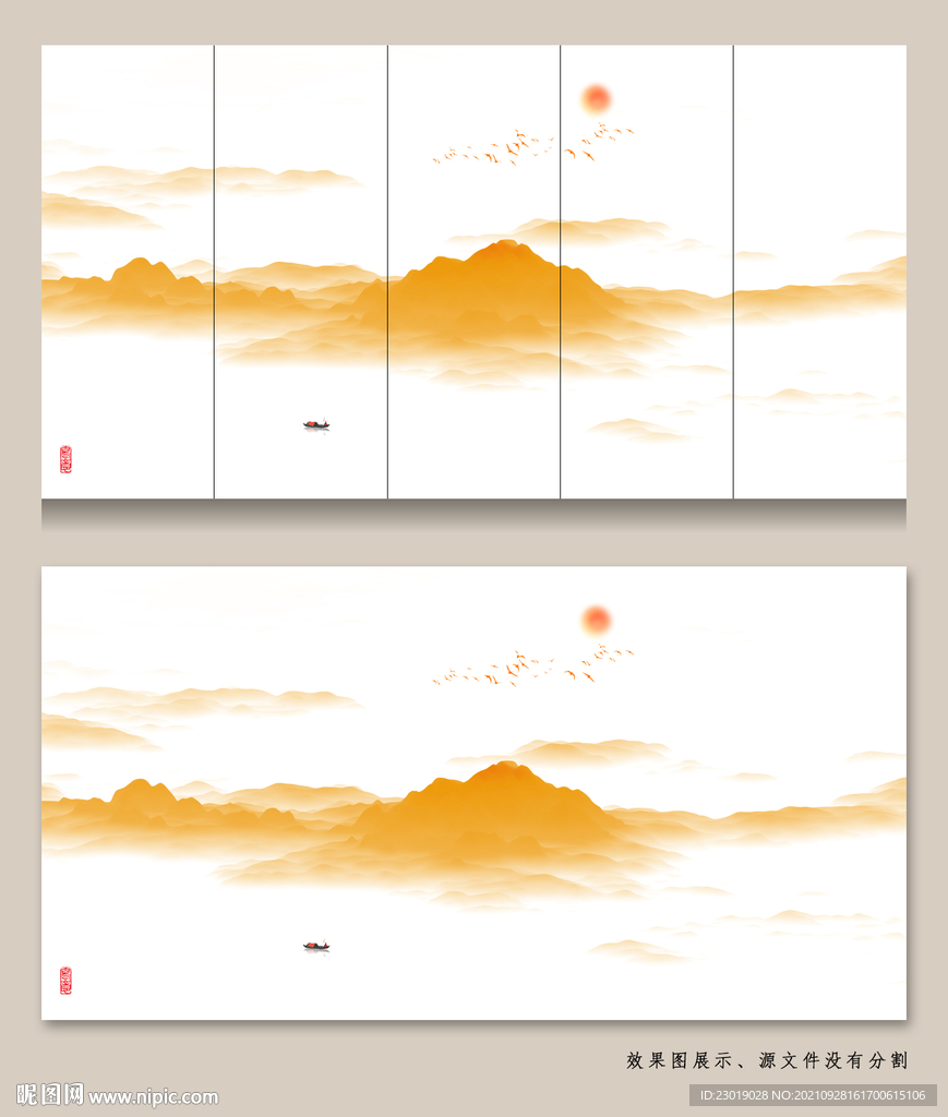 金山轻奢装饰画