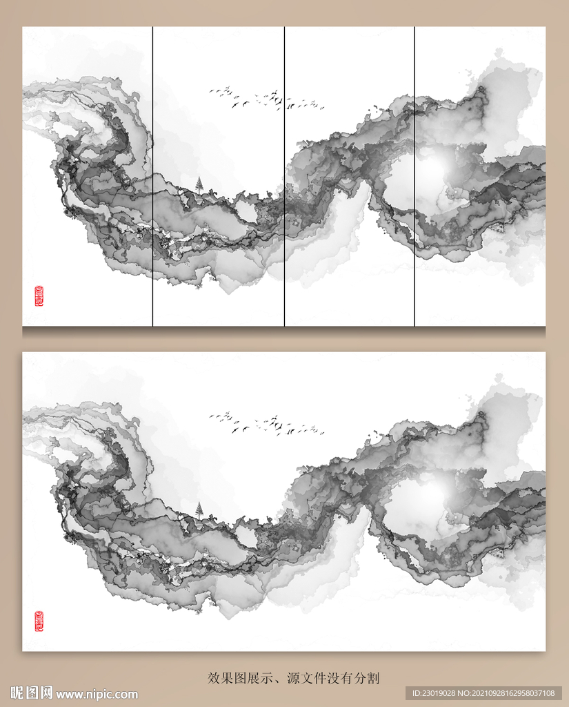 抽象艺术装饰画