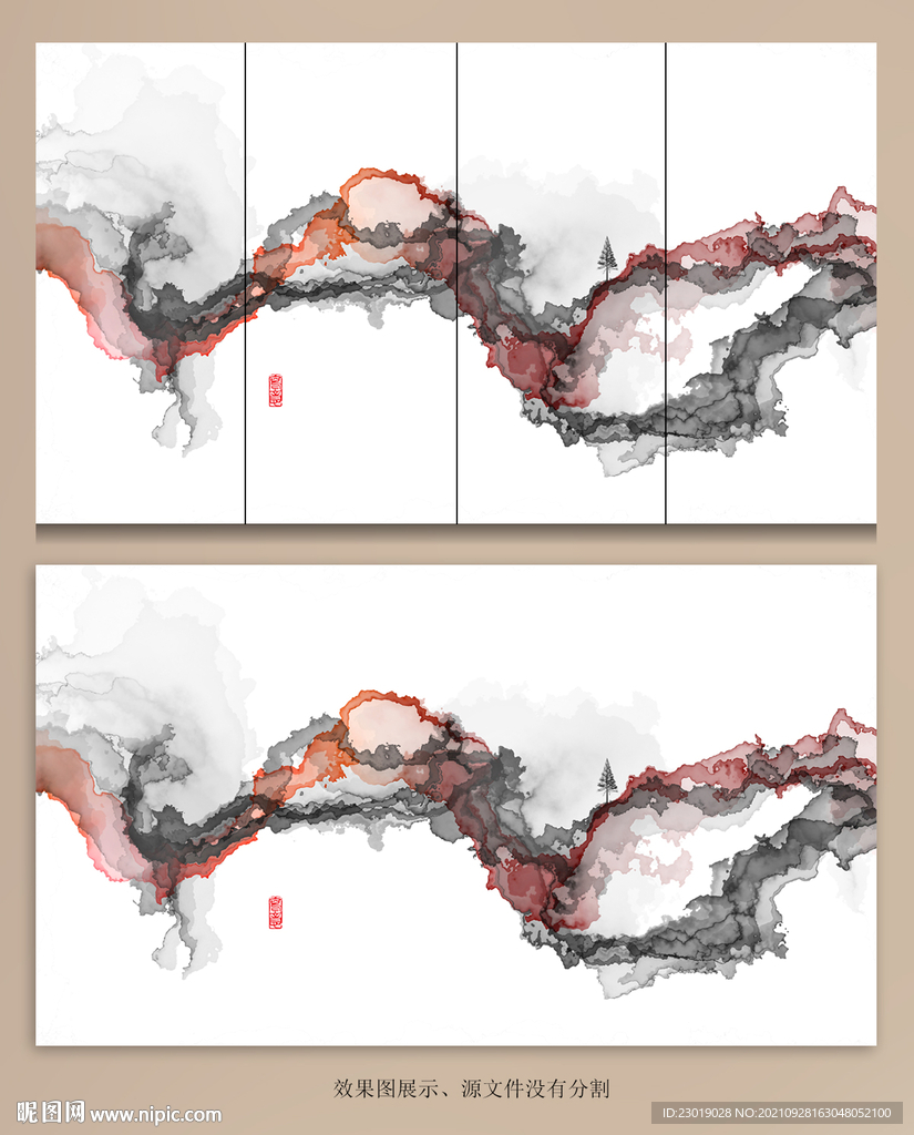 新中式抽象水墨画