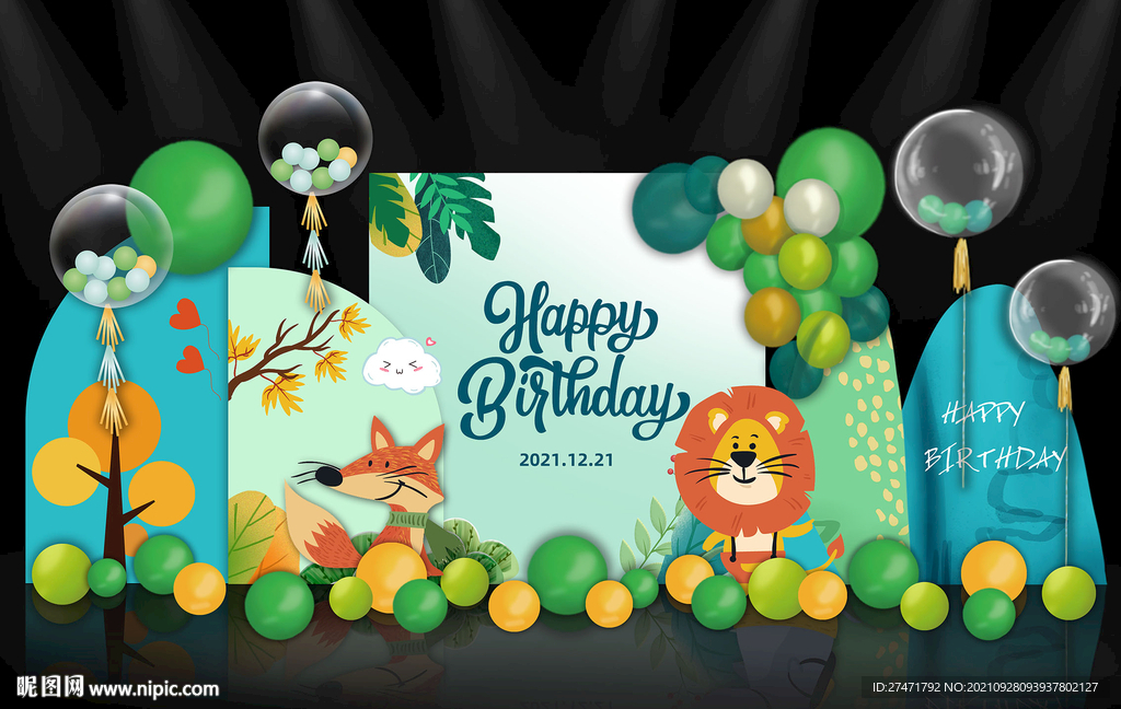 宝宝生日宴 布置