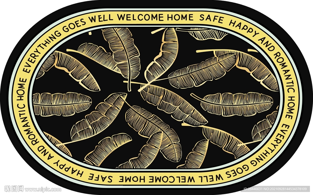 现代简约北欧椭圆形地毯